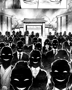 Katana Unsheated