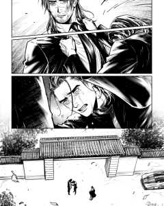 Katana Unsheated