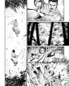 Katana Unsheated